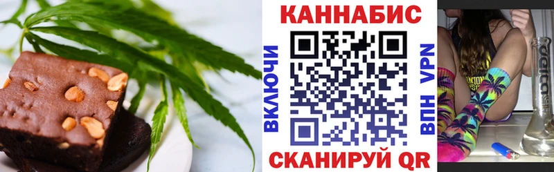 mega   Железногорск-Илимский  Еда ТГК марихуана  купить наркоту 