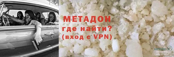 МДПВ Алексин