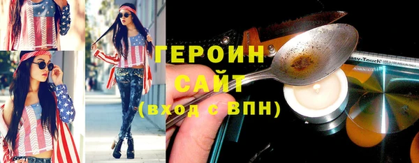 гидропоника Алзамай