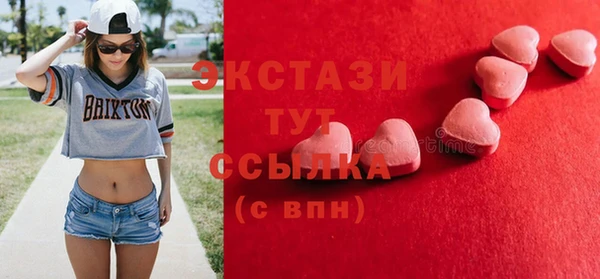 МДПВ Алексин