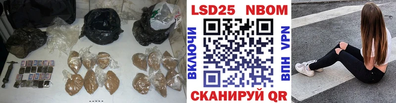LSD-25 экстази ecstasy  Железногорск-Илимский 