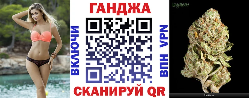 цена   Железногорск-Илимский  darknet какой сайт  Конопля Bruce Banner 